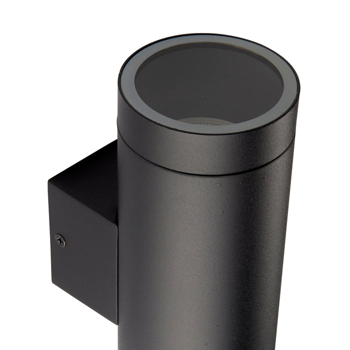 Saxby 98438 Palin XL IP44 7W Textured black paint & clear glass 2 x 7W LED GU10 (Required) - westbasedirect.com
