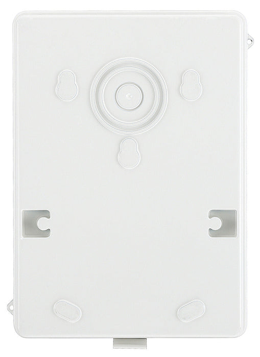 BG CFSHOW1A Metal Shower Kit - IP65 Metal Enclosure, 63A Type A 30mA RCD, 50A MCB - westbasedirect.com