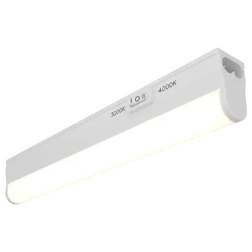 Ansell AMALL3/1 Matrix 3 Linklight 500mm - westbasedirect.com