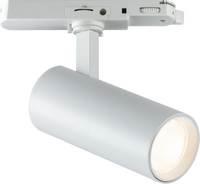 Knightsbridge AT14W Atlas 230V 3-Circuit Track IP20 14W LED Spotlight 3000K - Matt White