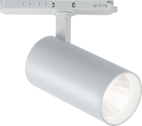 Knightsbridge ATCW30W Atlas Pro 230V 3-Circuit Track Dimmable 26/28/30W and CCT Adjustable Spotlight - Matt White