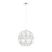 Endon 72817 Armour 1lt Pendant Chrome plate 60W E27 GLS (Required) - westbasedirect.com