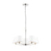 Endon 73022 Harvey 5lt Pendant Bright nickel plate & vintage white fabric 5 x 40W E14 candle (Required) - westbasedirect.com