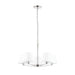 Endon 73022 Harvey 5lt Pendant Bright nickel plate & vintage white fabric 5 x 40W E14 candle (Required) - westbasedirect.com