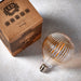 Endon 80179 Ribb 1lt Accessory Amber glass 4W LED E27 Warm White - westbasedirect.com