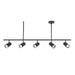 Endon 98458 Rez 5lt Spot Matt black 5 x 7W LED GU10 (Required) - westbasedirect.com