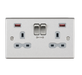 Knightsbridge CS9908BCG Square Edge 13A 2G DP Switch Socket + 2xUSB A+A FAST - Brushed Chrome + Grey Insert - westbasedirect.com