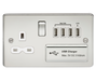 Knightsbridge FPR7USB4PCW Flat Plate 13A Switch Socket + 4xUSB - Polished Chrome + White Insert - westbasedirect.com