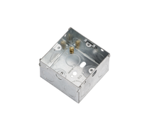 Knightsbridge GSK47 1G 47mm Galvanised Steel Box