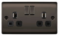 BG NBN22B Nexus Metal Double Socket 13A - Black Insert - Black Nickel - westbasedirect.com